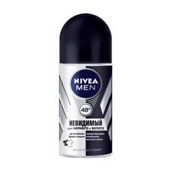 NIVEA