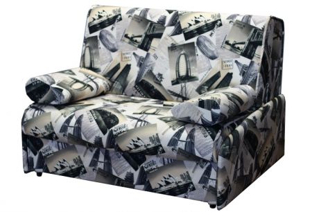 Кресло-кровать "Глобус-2"