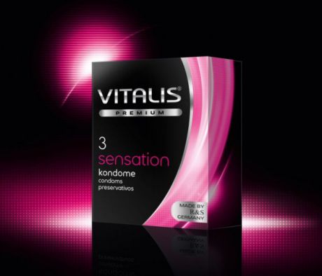VITALIS №3 Sensation Презервативы с кольцами и точками
