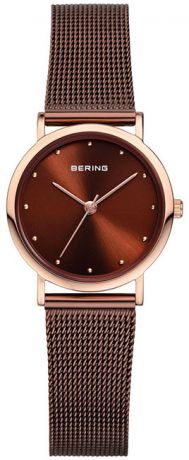 Bering Bering 13426-265