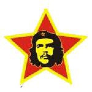 Музыкальный сувенир Значок Че Гевара