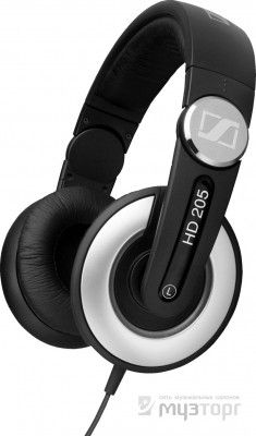 Sennheiser Sennheiser Hd 205 Ii