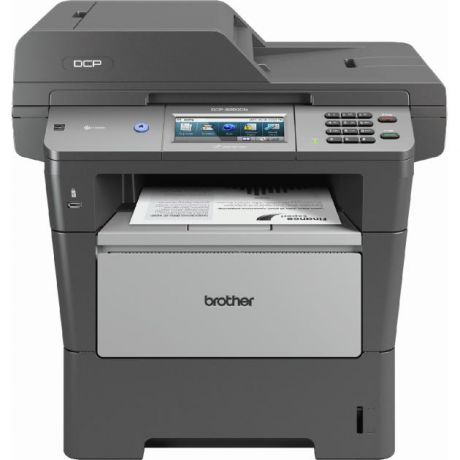 Brother Brother DCP-8250DN