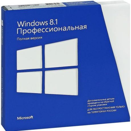 Microsoft Windows Pro 8.1 32-bit/64-bit