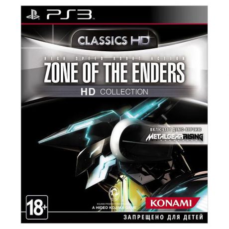 Zone of the Enders HD Collection Sony PlayStation 3, приключения, боевик Sony PlayStation 3, приключения, боевик