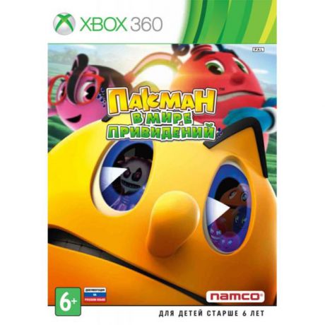 Namco Bandai Пакман в мире привидений Xbox 360, Специальное издание, Английский