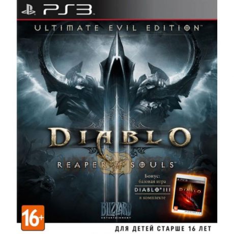 Diablo III: Reaper of Souls. Ultimate Evil Edition [PS3, русская версия] Русский язык, Специальное издание, Sony PlayStation 3, ролевая, приключения Русский язык, Специальное издание, Sony PlayStation 3, ролевая, приключения