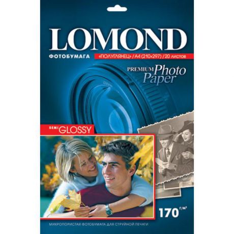 Lomond Lomond 1101305