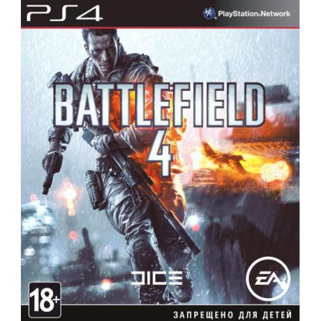 Battlefield 4 Essentials Sony PlayStation 4
