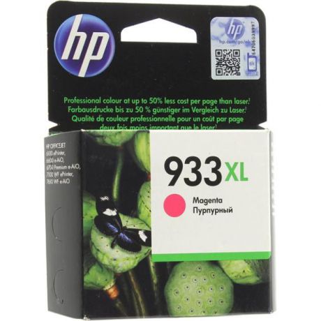HP HP 933XL Пурпурный, Картридж струйный, Повышенная, нет