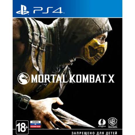 Mortal Kombat X Sony PlayStation 4 Русские субтитры