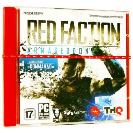 Red Faction: Armageddon Специальное издание