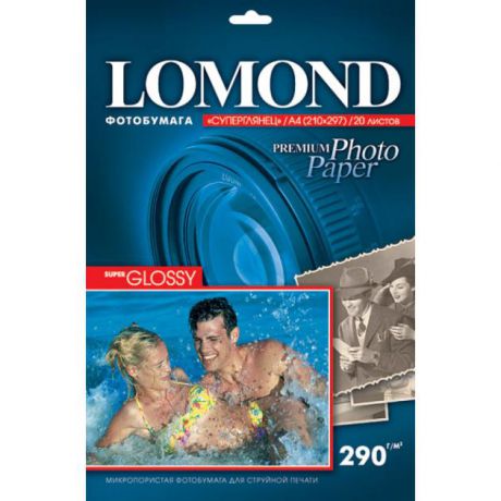 Lomond Lomond 1108100