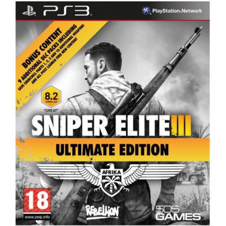 Sniper Elite 3 Русский язык, Специальное издание, Sony PlayStation 3
