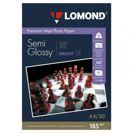 Lomond Lomond 1101306