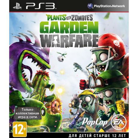 Plants vs. Zombies Garden Warfare Sony PlayStation 3