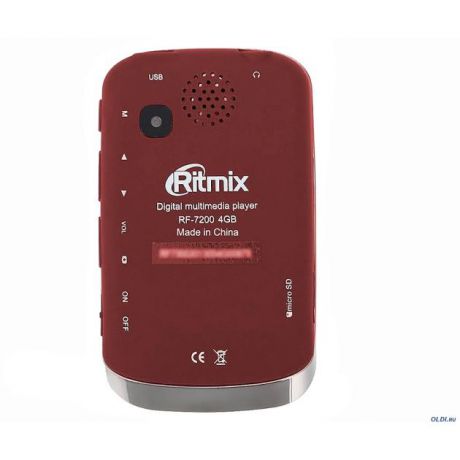 Ritmix RITMIX RF-7200