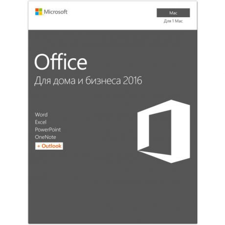 Microsoft Microsoft Office для дома и бизнеса 2016