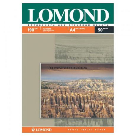 Lomond Lomond 0102015