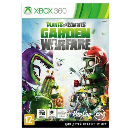 Electronic Arts Plants vs. Zombies Garden Warfare