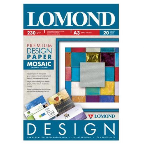 Lomond LOMOND 930032