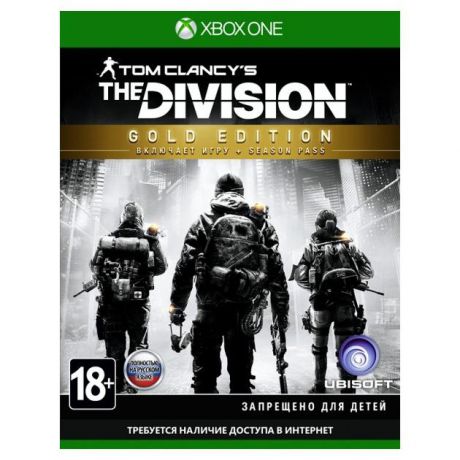 Ubisoft Tom Clancy's The Division