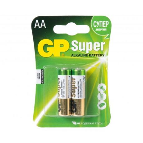 GP GP Super Alkaline 15A-U2