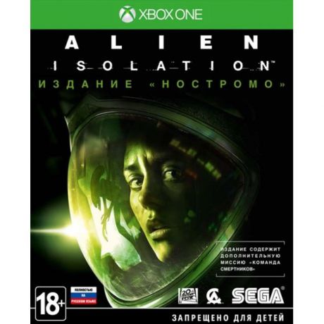 Софтклаб Alien: Isolation. Nostromo Edition