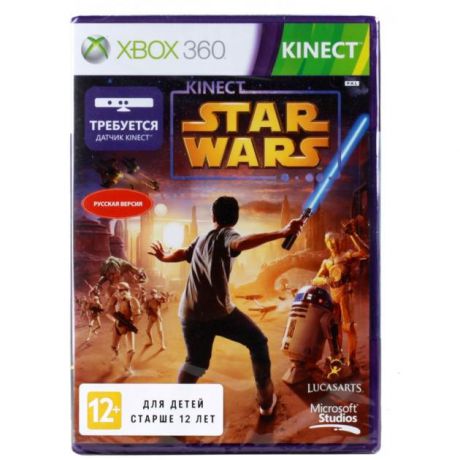 Microsoft Studios Kinect Star Wars