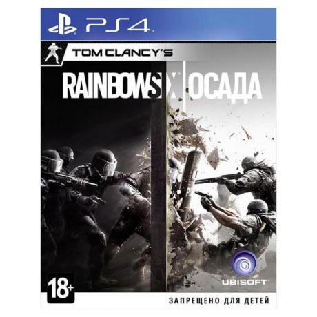 Tom Clancy's Rainbow Six: Осада Русский язык, Sony PlayStation 4, боевик