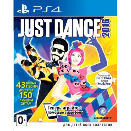 Just Dance 2016 Sony PlayStation 3, музыкальная Sony PlayStation 4