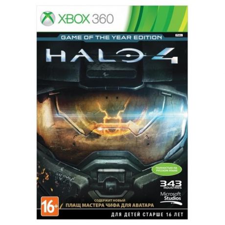 Microsoft Studios Halo 4 GOTY Edition