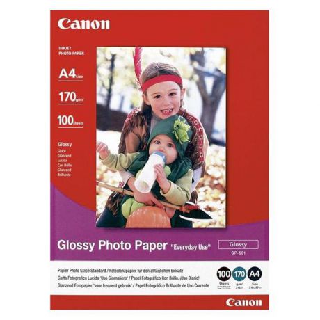 Canon Canon GP-501 0775B001