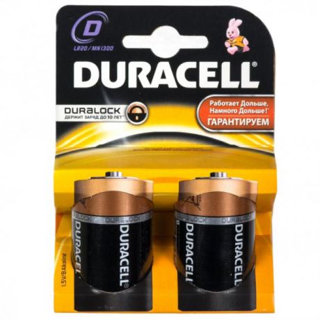 Duracell Duracell Basic LR20-2BL