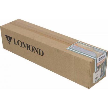 Lomond Lomond 1202025