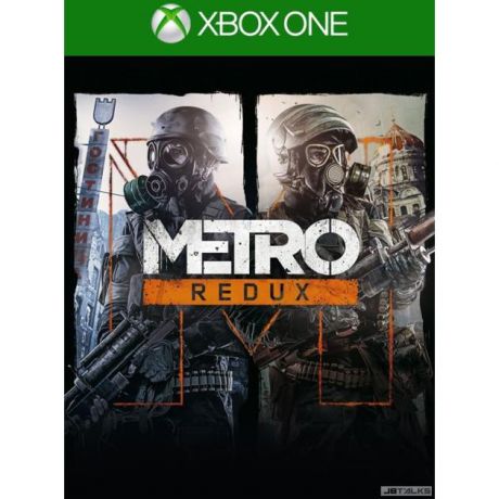 Deep Silver Xbox One Метро 2033 Возвращение