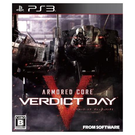 Armored Core: Verdict Day Sony PlayStation 3, стратегия
