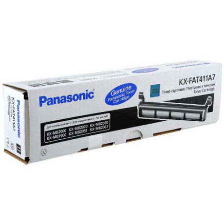 Panasonic Panasonic KX-FAT411A