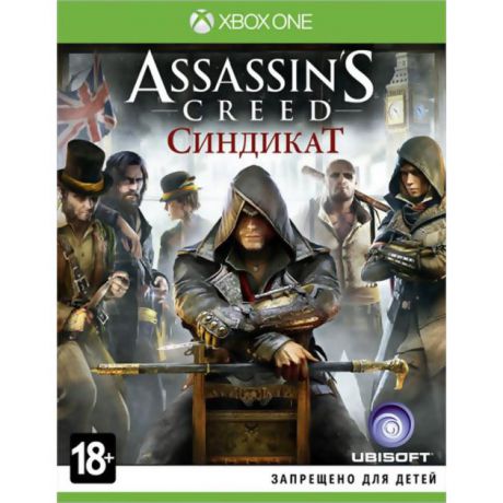 Ubisoft Assassin's Creed: Синдикат. Xbox One, Специальное издание, Русский