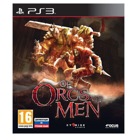 Of Orcs and Men Sony PlayStation 3, ролевая