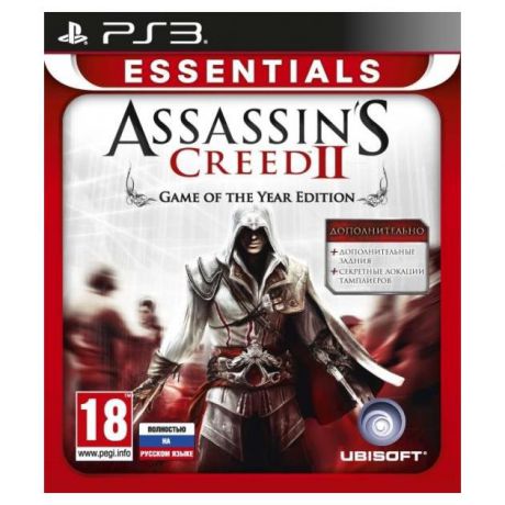 Assassin's Creed 2 Game of the Year Edition Русский язык, Sony PlayStation 3, приключения
