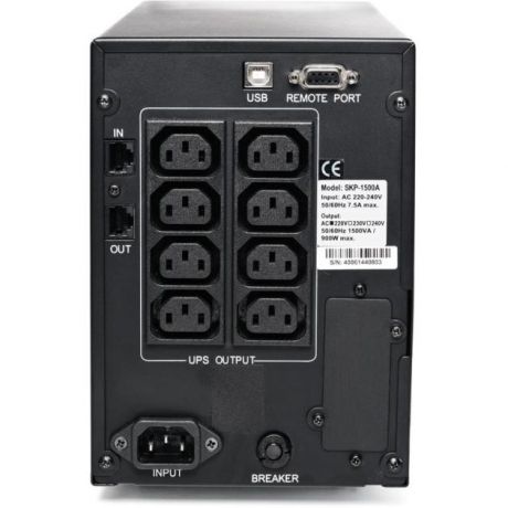 Powercom Powercom Smart King Pro+ SPT-3000