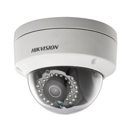 Hikvision Hikvision DS-2CD2122FWD-IS 4 MM