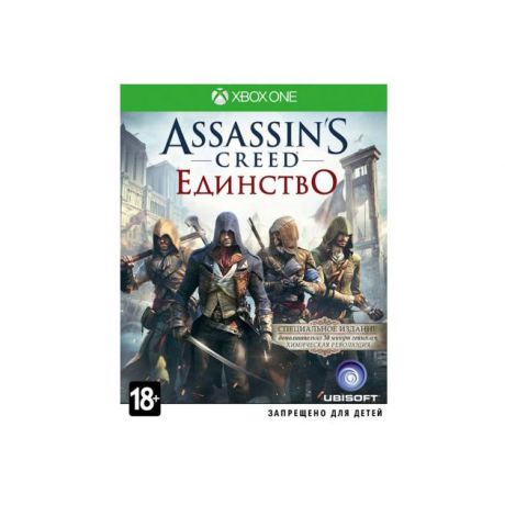 Ubisoft Assassin's Creed: Единство Специальное издание