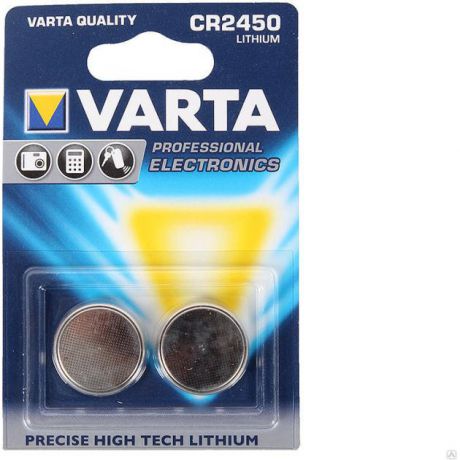 VARTA Varta Electronics CR 2450