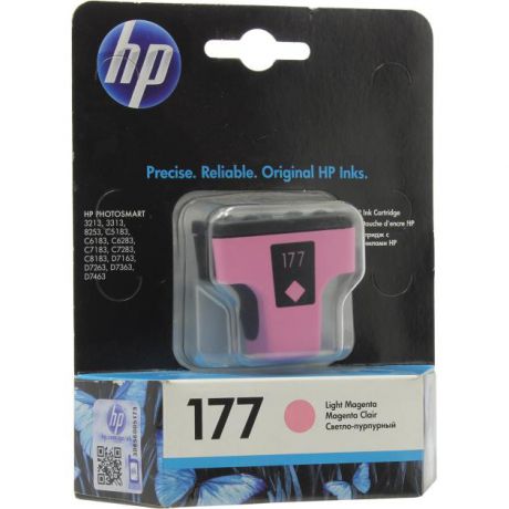 HP HP C8775HE