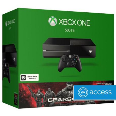 Microsoft Xbox One 500 ГБ + Gears of War: Ultimate Edition
