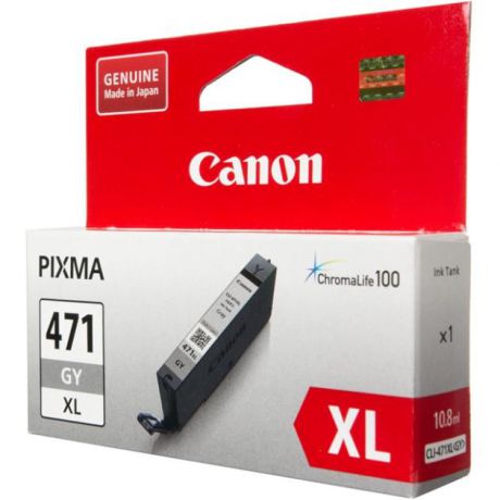 Canon Canon CLI-471GY XL