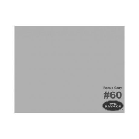 Focus Фон бумажный Savage 60-12 WIDETONE FOCUS GRAY цвет "Фокус Серый" RGB 177-177-177, 2,72 х 11 метров