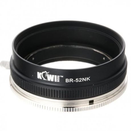 Комплект KIWIFOTOS BR-1K реверсивное кольцо+адаптер фильтра для  NIKKOR 52 mm